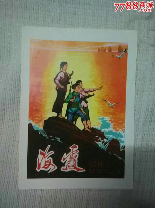 葛底斯堡学院艺术文凭证书